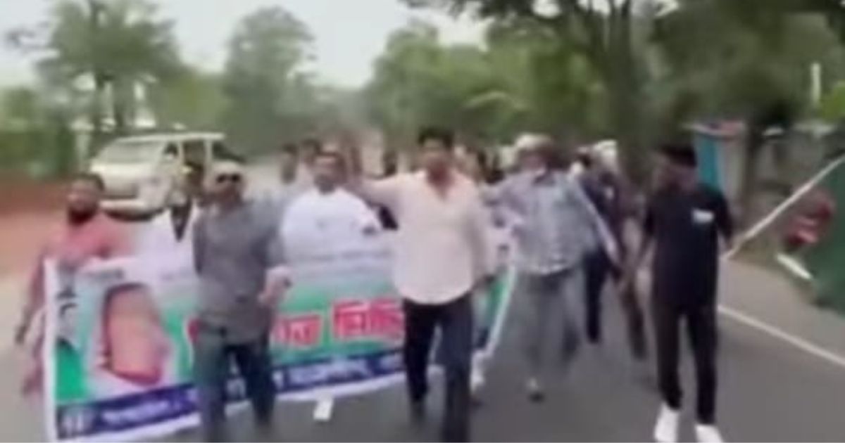 নাটোরে নিষিদ্ধ ছাত্রলীগের ঝটিকা মিছিল