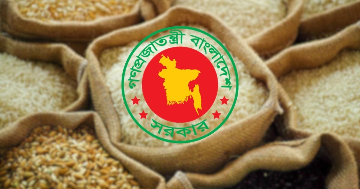 সরকারি চাকরিজীবীদের জন্য চালু হচ্ছে রেশন সুবিধা