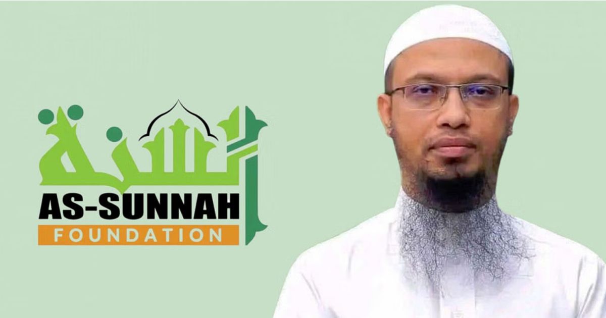 বন্যায় গৃহহারা ৩০০ পরিবারকে নতুন ঘর উপহার দেবে আস-সুন্নাহ ফাউন্ডেশন
