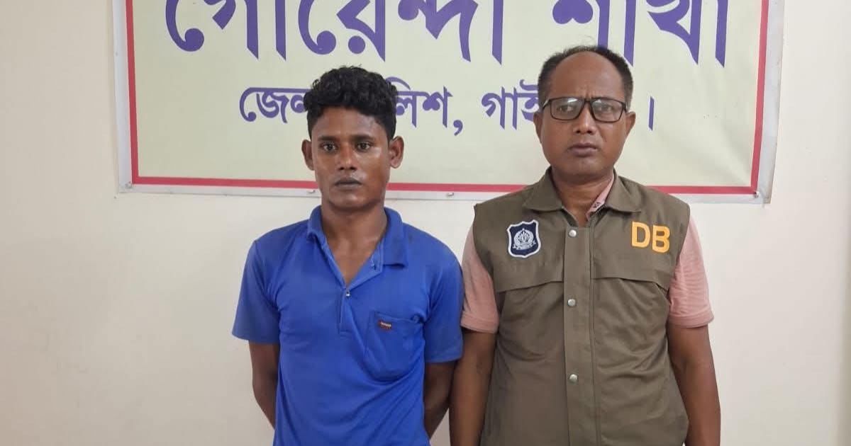 গাইবান্ধায় ইয়াবাসহ মাদক ব্যবসায়ী গ্রেপ্তার