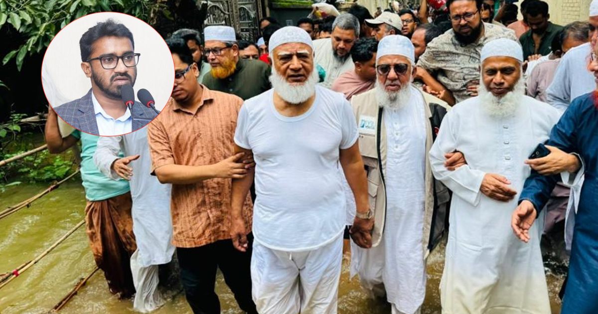 জামায়াত আমিরকে আসলে ভাইরাল রোগে পেয়েছে