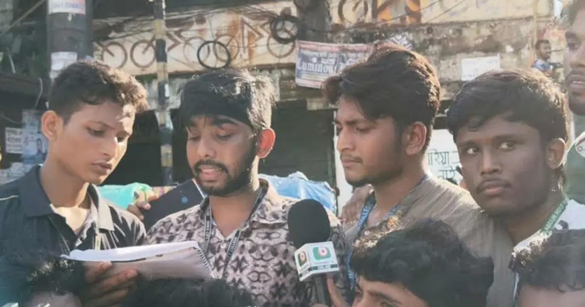 সন্ধ্যা ৬টার মধ্যে শিক্ষামন্ত্রীর পদত্যাগের দাবি শিক্ষার্থীদের