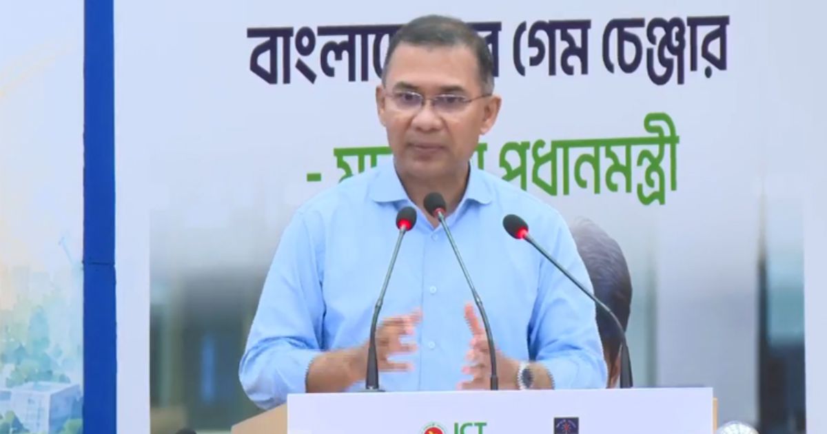 প্রধানমন্ত্রীর হাত ধরে যাত্রা শুরু করল জাতীয় স্টার্টআপ ও উদ্যোক্তা প্ল্যাটফর্ম