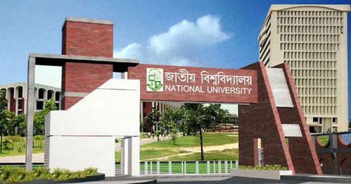 জাতীয় বিশ্ববিদ্যালয়ের দুই পরীক্ষা স্থগিত