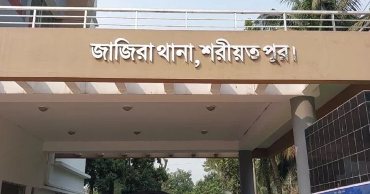 জাজিরায় ককটেল বোমা বিস্ফোরণ ঘটিয়ে দুই পক্ষের সংঘর্ষ, আহত ৫