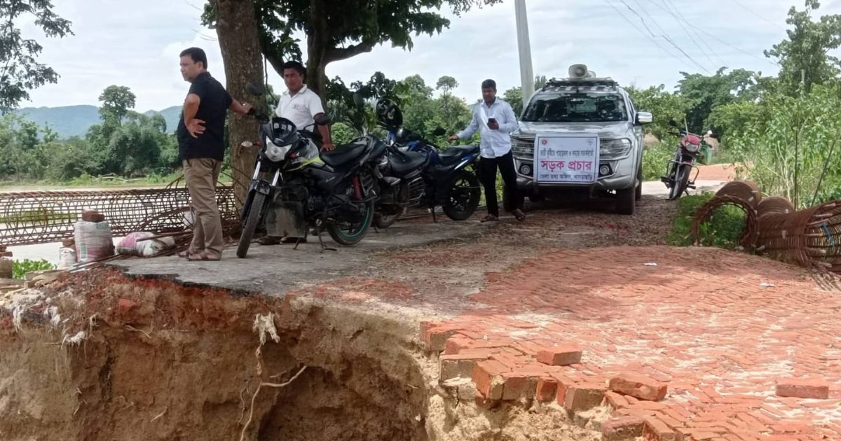অতিবৃষ্টি-বন্যার পর করণীয় জানাতে খাগড়াছড়িতে প্রচারণা