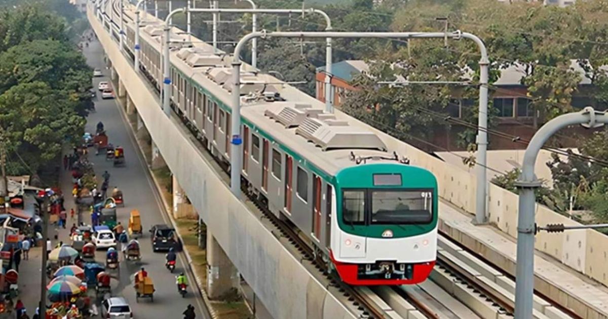 মেট্রোরেল চলাচল সাময়িকভাবে বন্ধ