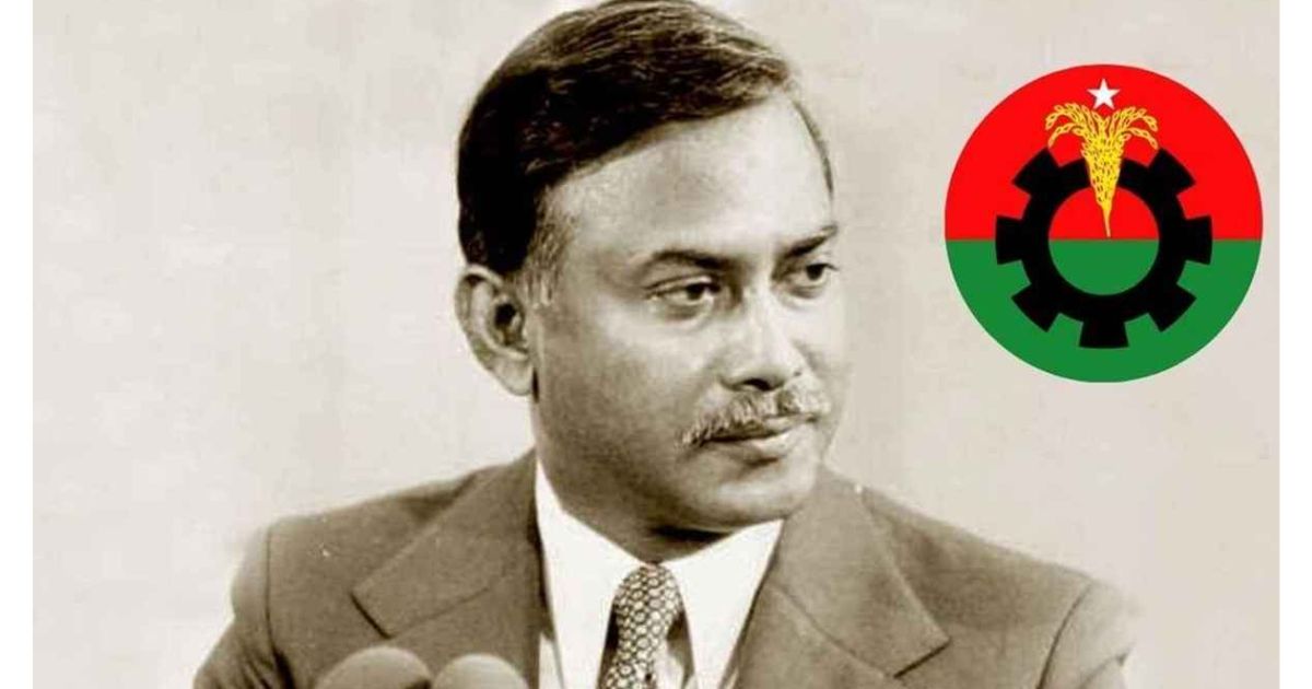 শহীদ রাষ্ট্রপতি জিয়াউর রহমানের ৪৫তম শাহাদাতবার্ষিকী আজ
