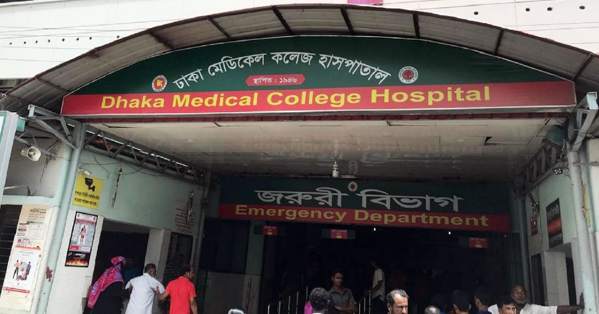 রাজধানীতে পারিবারিক কলহের জেরে পুলিশ কনস্টেবলের আত্মহত্যা