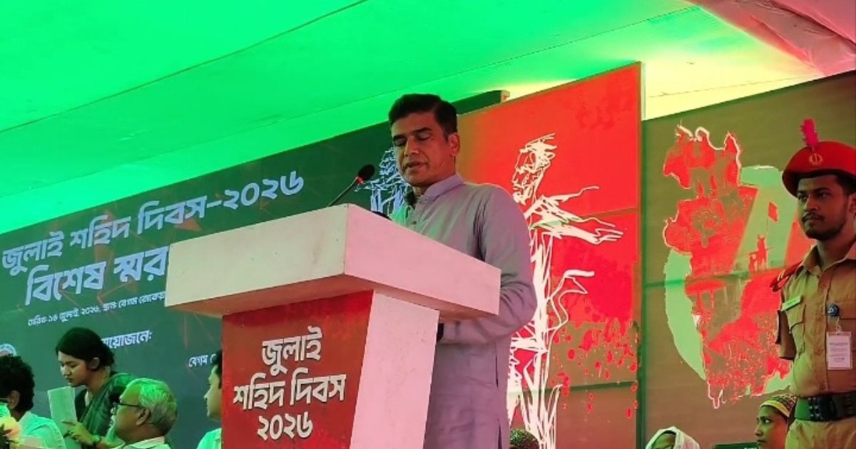শহীদ আবু সাঈদরা যুগে যুগে একজন করে জন্ম নেন