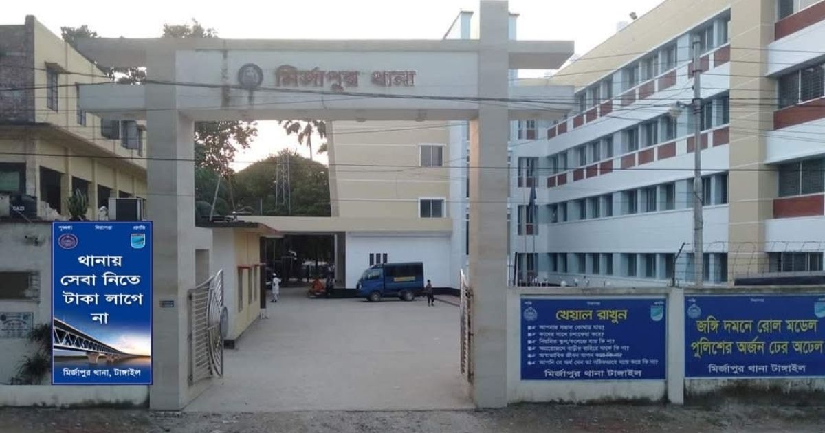 মির্জাপুরে পনের ঘণ্টার ব্যবধানে পৃথক দুর্ঘটনায় ৫ জনের মৃত্যু, আহত ১১