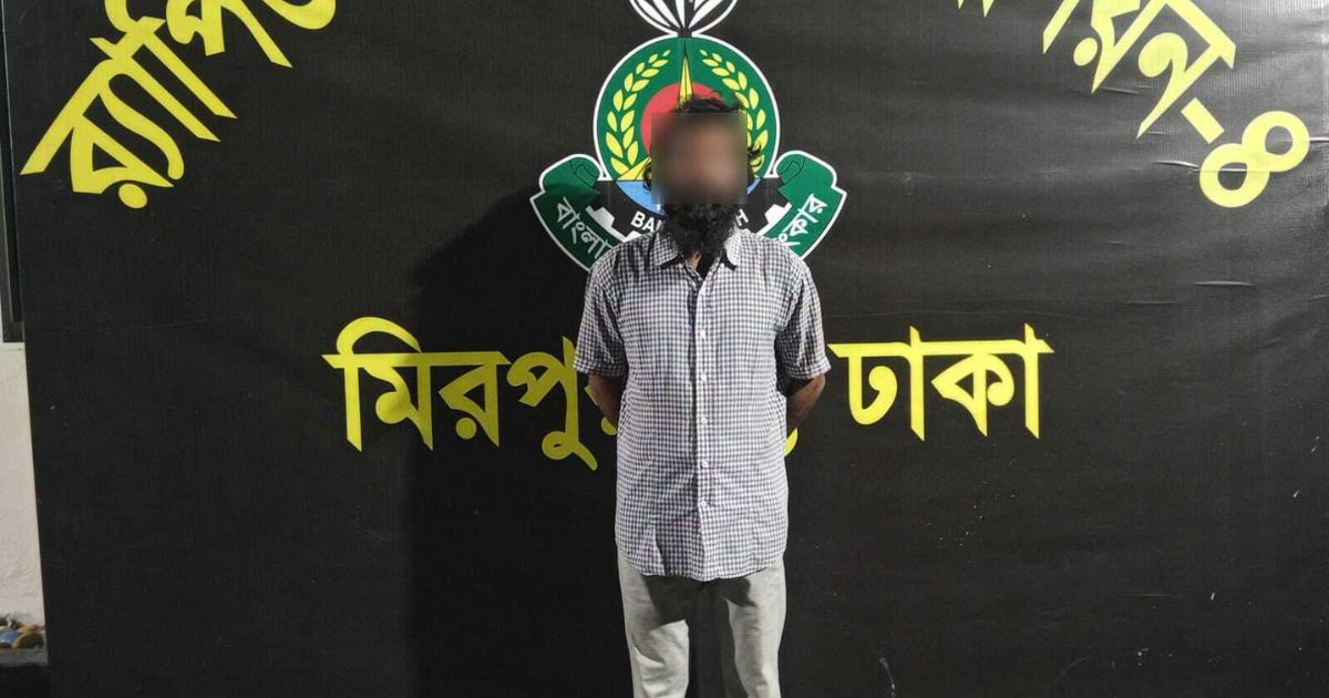 মাজারে ‘শিকল সাইজি’ সেজেও শেষ রক্ষা হলো না