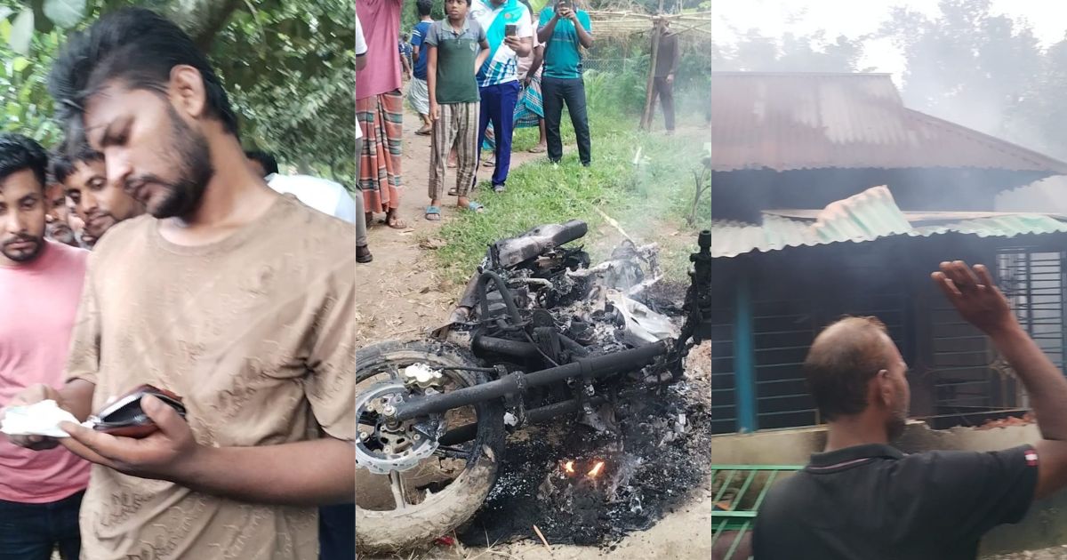 ভালুকায় মাদক ব্যবসার অভিযোগে মা-ছেলে আটক, পুড়িয়ে দেওয়া হলো বসতঘর