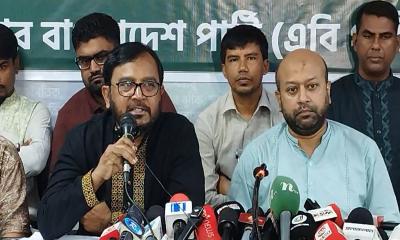 বিদ্যুৎ এবং জ্বালানি খাতে সবচেয়ে বেশি দুর্নীতি হচ্ছে