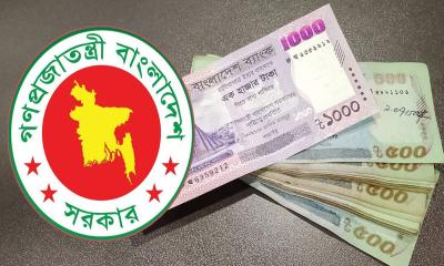 নতুন পে স্কেল নিয়ে আজ সচিব কমিটির বৈঠক