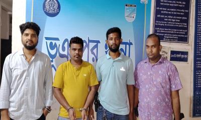 প্রতিমন্ত্রী টুকুর নাম ভাঙিয়ে প্রতারণা, গ্রেপ্তার ১