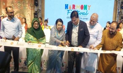 শ্রীমঙ্গলে তিন দিনব্যাপী ‘হারমোনি ফেস্টিভ্যাল’ উদ্বোধন