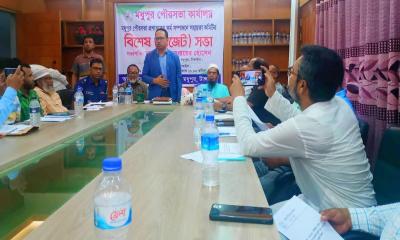 মধুপুর পৌরসভার ২০২৬-২৭ অর্থবছরের বাজেট ঘোষণা