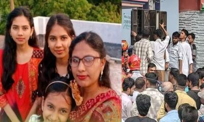 ঘরে ঢোকেন মিস্ত্রির পরিচয়ে, মা ও ৩ মেয়েকে খুনের রোমহর্ষক বর্ণনা পুলিশের