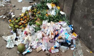 কটিয়াদী স্বাস্থ্য কমপ্লেক্সের সামনেই চিকিৎসা বর্জ্যের স্তূপ, জনস্বাস্থ্যে উদ্বেগ