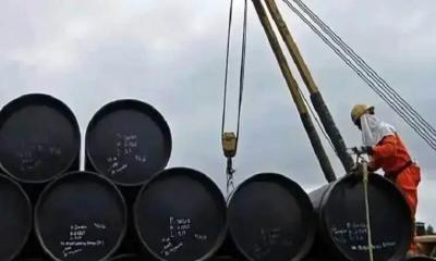 অবশেষে তেলের দাম কমালো সরকার