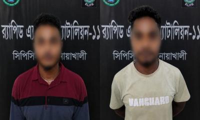 চাঁদার টাকা না পেয়ে তরুণকে কুপিয়ে হত্যা, গ্রেপ্তার ২