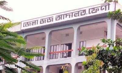 ফেনীতে মা-মেয়েকে ধর্ষণের দায়ে দুই আসামির যাবজ্জীবন