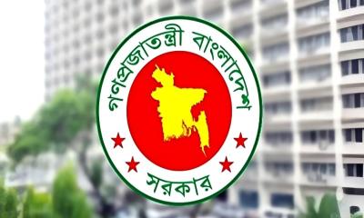 শহীদ দিবস উপলক্ষে ১৬ জুলাই কি সরকারি ছুটি?