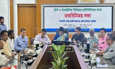 কুমিল্লায় গণমাধ্যমকর্মীদের সঙ্গে নবাগত জেলা প্রশাসকের মতবিনিময়