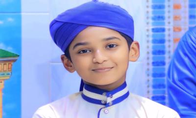 অলৌকিক মেধা নিয়ে মাত্র ২০ মাসেই কোরআনের হাফেজ কুমিল্লার আরাফাত