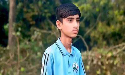 মাছ ধরতে গিয়ে নিখোঁজ স্কুলছাত্রের মরদেহ উদ্ধার