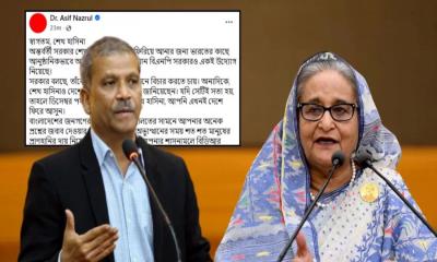 স্বাগতম শেখ হাসিনা, আপনি এখনই দেশে ফিরে আসুন