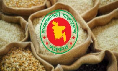 সরকারি চাকরিজীবীদের জন্য চালু হচ্ছে রেশন সুবিধা