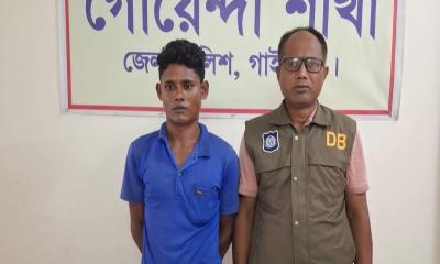 গাইবান্ধায় ইয়াবাসহ মাদক ব্যবসায়ী গ্রেপ্তার