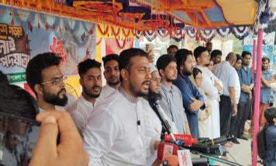 পোরশায় এনসিপির পদযাত্রা ও পথসভা অনুষ্ঠিত