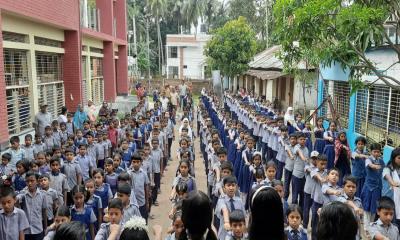 বালিয়াকান্দিতে প্রাথমিক বৃত্তি পেল ১০৫ শিক্ষার্থী
