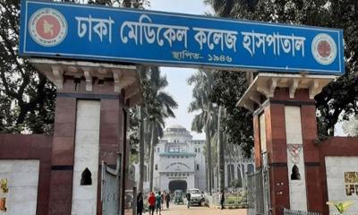 রাজধানীতে বৃষ্টির পানিতে বাংলাদেশ ব্যাংকের সাবেক কর্মকর্তার মৃত্যু