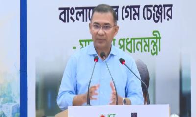 প্রধানমন্ত্রীর হাত ধরে যাত্রা শুরু করল জাতীয় স্টার্টআপ ও উদ্যোক্তা প্ল্যাটফর্ম