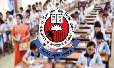আজ এইচএসসি পরীক্ষায় অনুপস্থিত ২০ হাজারের বেশি শিক্ষার্থী