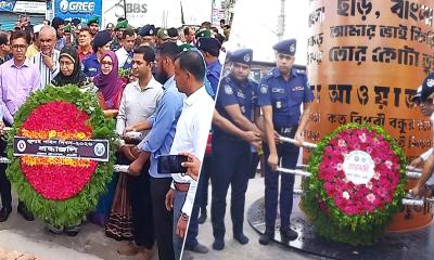 ফেনীতে জুলাই শহীদদের প্রতি শ্রদ্ধাঞ্জলি