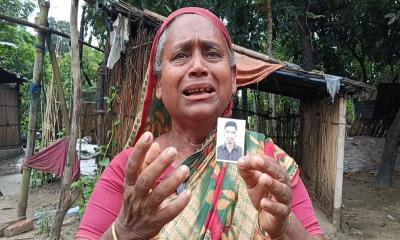 মুক্তিপণের কোটি টাকা দিয়েও খোঁজ নেই মাদারীপুরের অর্ধশতাধিক তরুণের