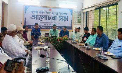 মধুপুরে জুলাই শহিদ দিবসে আলোচনা সভা অনুষ্ঠিত