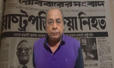 যেভাবে গ্রেপ্তার হলেন জিয়া হত্যার কারিগর মোজাফফর
