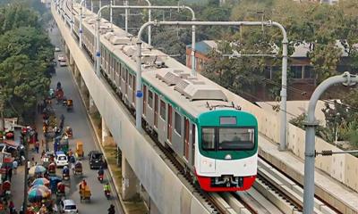 মেট্রোরেল চলাচল সাময়িকভাবে বন্ধ
