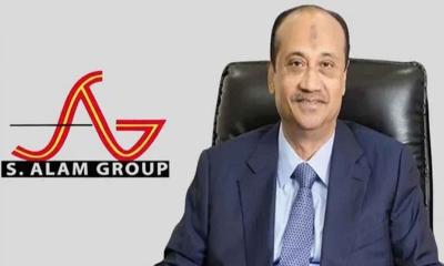 এক লাখ কোটি টাকা পাচারের অভিযোগে সাইপ্রাসে এস আলমের সম্পত্তি জব্দ