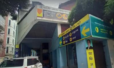 আদ্-দ্বীনে ৬ নবজাতক মৃত্যুর তদন্ত প্রতিবেদন জমা ৩ জুন