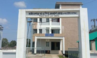 মধ্যনগরে নির্মাণ হবে ১০০ শয্যার উপজেলা স্বাস্থ্য কমপ্লেক্স
