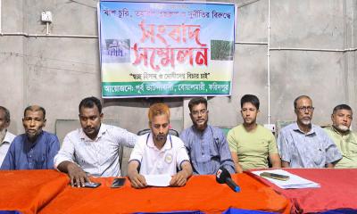 ফরিদপুরে ঈদগাহ ও গোরস্তানের সম্পদ রক্ষায় সংবাদ সম্মেলন
