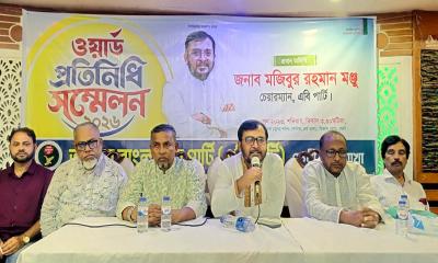‘সরকার প্রত্যাশা পূরণ করতে পারেনি’, ফেনীতে মজিবুর রহমান মঞ্জু