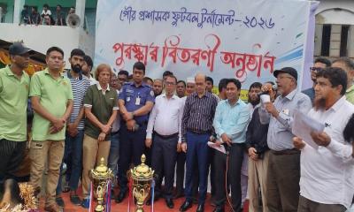 ঝালকাঠিতে পৌর ফুটবল টুর্নামেন্টের ফাইনাল, চ্যাম্পিয়ন ৯ নম্বর ওয়ার্ড